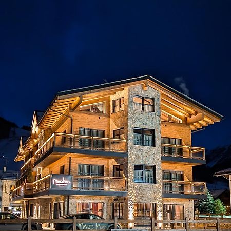 Mohe Boutique Hotel Ливиньо Екстериор снимка